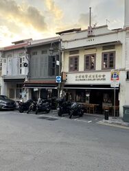 Club Street (D1), Shop House #565560491